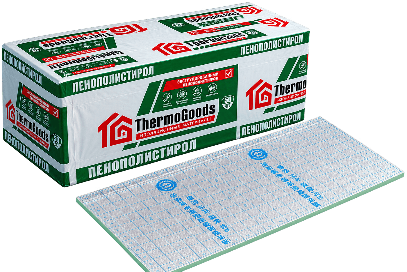 Laminated polystyrene board, 20–100 mm